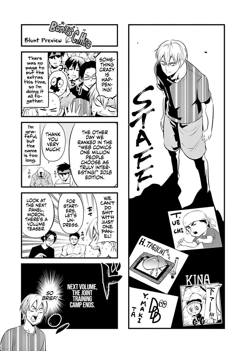 Burning Kabaddi Chapter 65 25